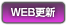 WEB����